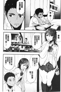第29页图