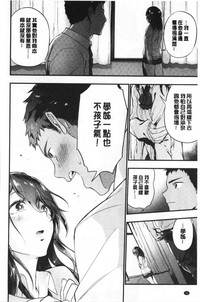 第33页图