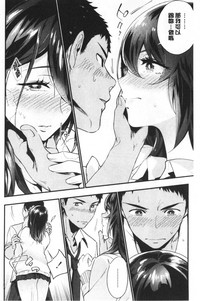 第37页图