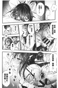 第45页图