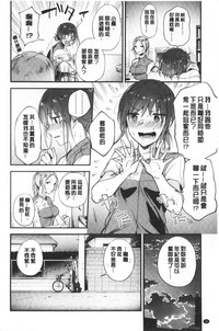 第53页图