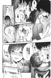第61页图