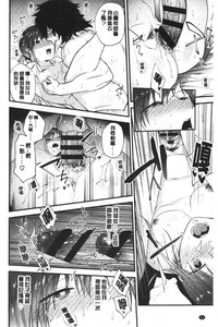 第65页图
