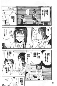 第73页图