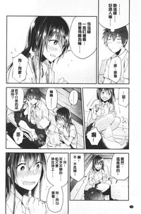第77页图