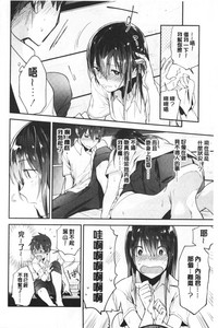 第81页图