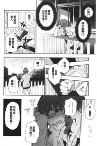 第97页图