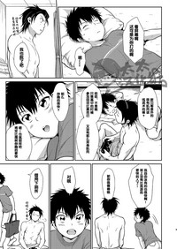 第9页 封面 - HaSM.cc