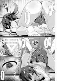 第29頁圖
