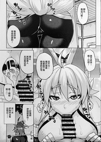第9页图