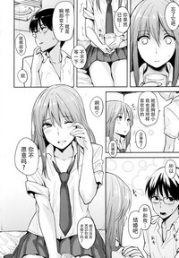 第105頁圖