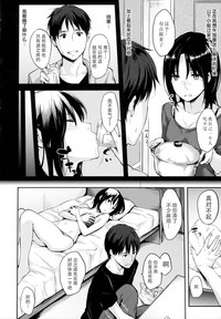 第133頁圖