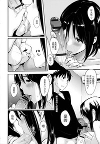 第137頁圖
