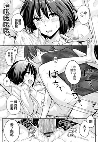 第165頁圖