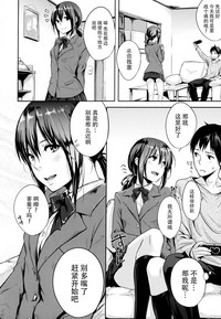 第173頁圖