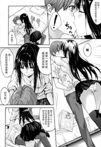 第193頁圖