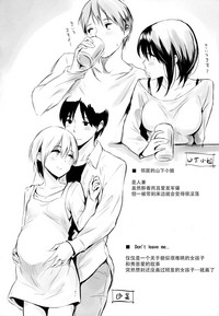 第213頁圖
