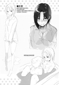 第217頁圖
