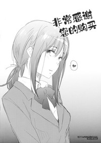 第221頁圖