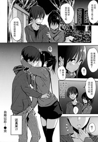 第49頁圖
