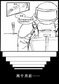 第13页图