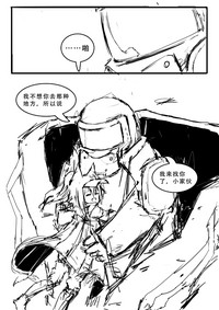 第17页图