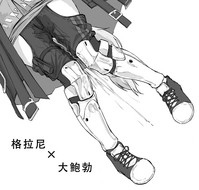 第1页图