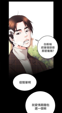 第13页图