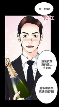 第21页图