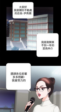 第25页图