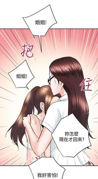 第33页图