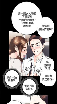 第45页图