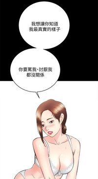 第53页图