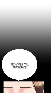 第69页图