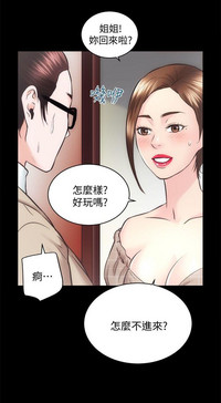 第73页图