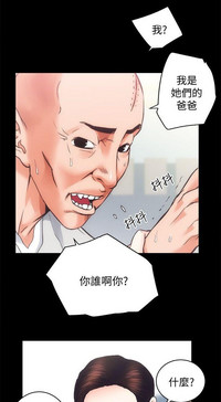 第77页图