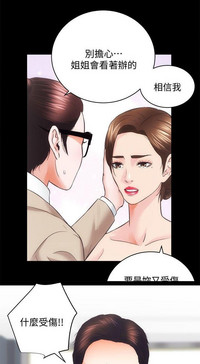第81页图