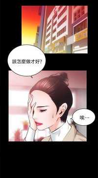 第85页图