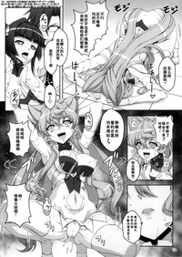 第13頁圖