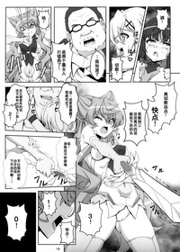第17頁圖