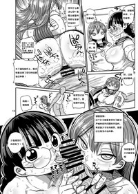 第9頁圖