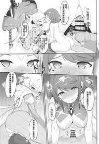 第13页图
