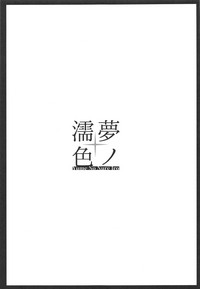 第25页图