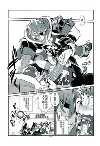 第21頁圖