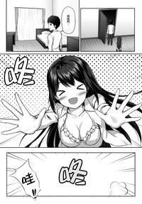 第9頁圖
