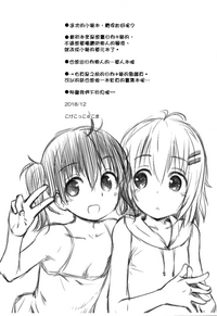 第25页图