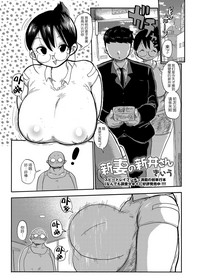 第1頁圖