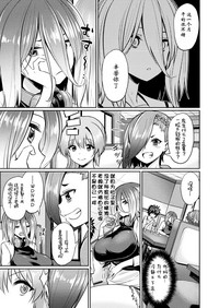 第13页图