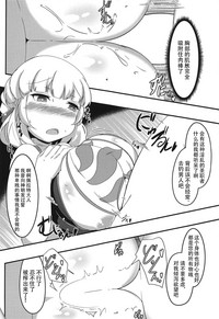 第13頁圖