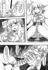 第17頁圖